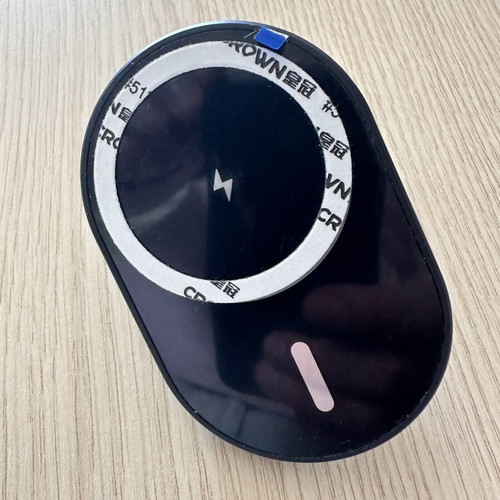 Magnetic Wireless Car Charger