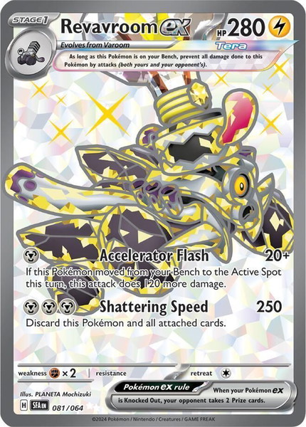 revavroom ex 081/064
