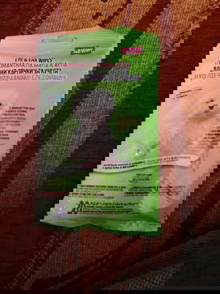 Кърпички като нови