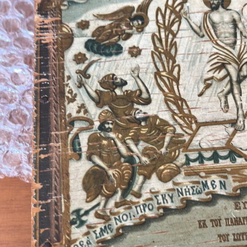 Old religious icon used