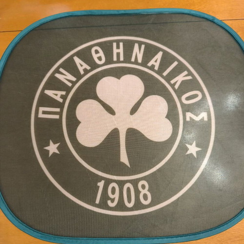 Panathinaikos memorabilia set new with pouch and car sunshade