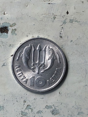10 Lepta 1973 Coin used, Greece