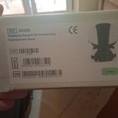 Body Brace used, good condition after 7 months