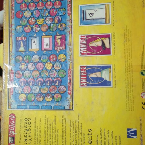 Board game The Battle of the Sexes like new