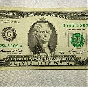 Σπάνιο Χαρτονόμισματα 2 Δολαρίων 1976 (2 Dollars) + 5 Δολάρια Και 1 Δολάριο Δώρο