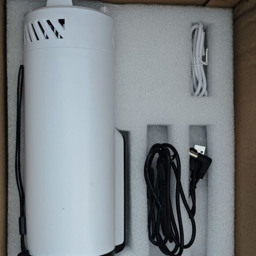 Insulin pen cooling case USB new, 0-18°C, for 5 pens