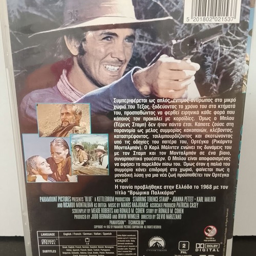 Blue DVD used with Greek subtitles