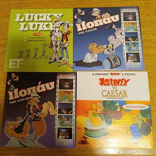DVD movie comic pack of 5, like new