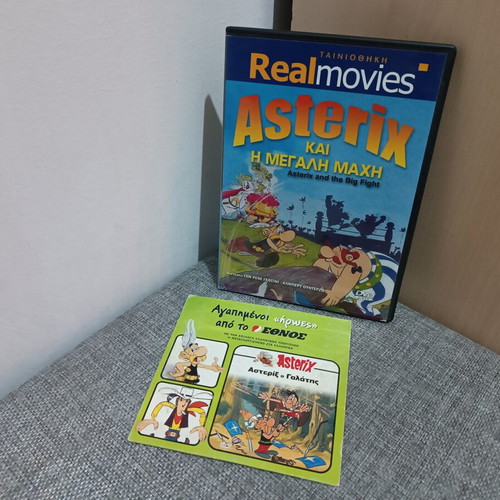 Asterix DVD new, animated, dubbed, includes bonus DVD