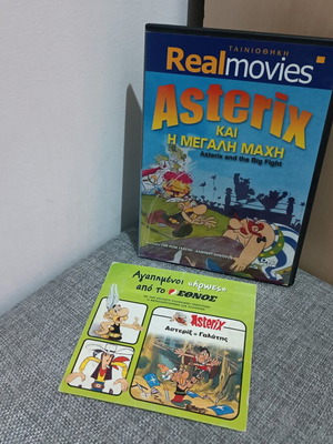 Asterix DVD new, animated, dubbed, includes bonus DVD