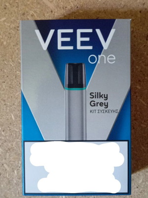 Veev One device new