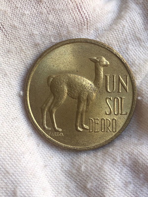 Νόμισμα Peru 1 Sol de Oro 1974 σαν καινούργιο
