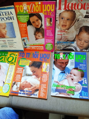 Pack of 8 used magazines for child and parents
