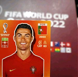 Αυτοκόλλητα Panini World Cup 22 Cristiano Ronaldo