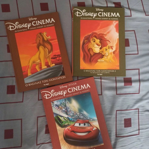 Disney Cinema comics in excellent condition, set of 3