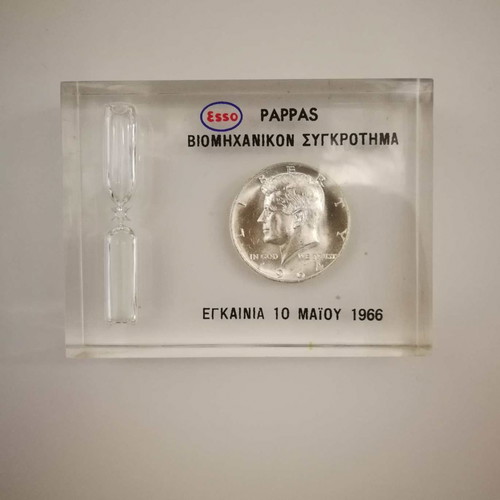 Esso PAPPAS 1966 commemorative hourglass like new