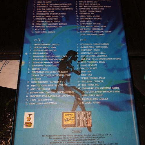 Inspirations 4 CD set used, pop