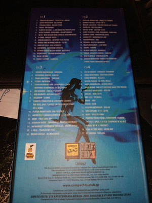 Inspirations 4 CD set used, pop