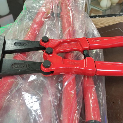 Arm 750mm Rebar Cutter new, made in Japan