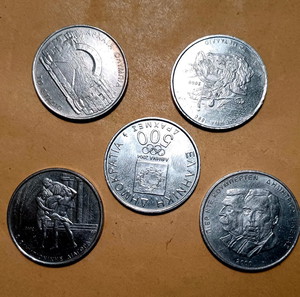 5×500 δραχμες Αθήνα 2004 Ολυμπιακοί Αγώνες. Τιμή σετ.