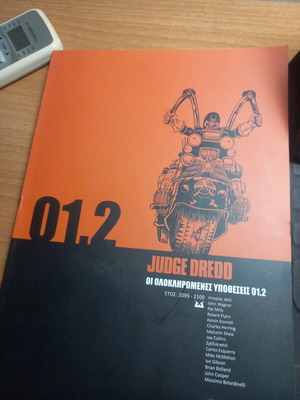 Judge Dredd The Complete Cases 01.2 new, Greek
