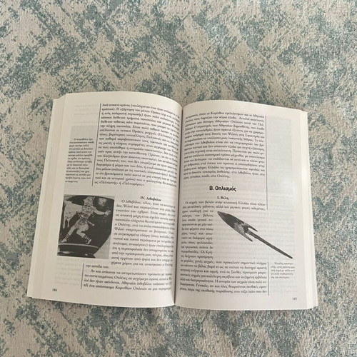 The Warlords of Ancient Greece book