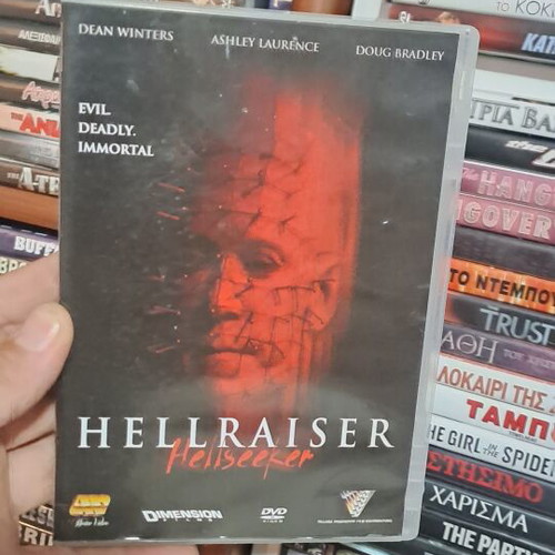 Hellraiser DVD like new, original product with subtitles