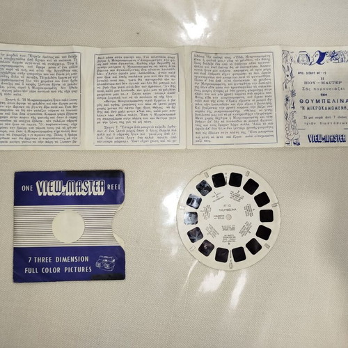 View Master discs used, Thumbelina - The Small One