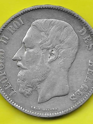 Βέλγιο 5 φράγκα 1871 ασήμι μεταχειρισμένο