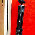  MANFROTTO MODO 785B Τρίποδο Camera 43,5 εκ.-150,5 εκ., βάρος 1kg αυθεντικό. Αγορασμένο στη Γερμανία.