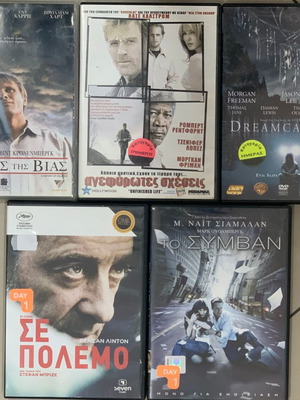 Collection of 5 used DVDs with drama, thriller, and fantasy