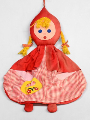 Vintage Fabric Hanging Doll-Case Little Red Riding Hood 1970s used