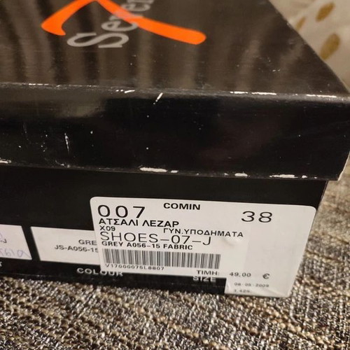 Wedge Sneakers Seven size 38 used, black with metallic details