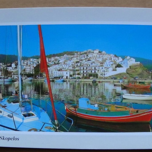 Καρτ ποστάλ Σκόπελος της δεκαετίας του 90 καινούργιες, σετ 7 τεμαχίων