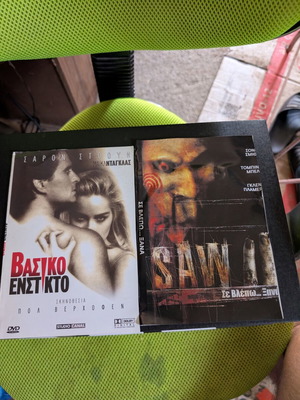 DVD foreign movies pack of 18 like new, subtitled