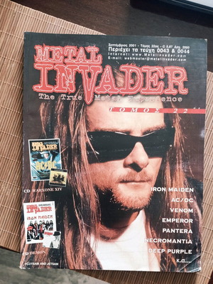 Metal Invader Volume 22 used with issues 0043 & 0044