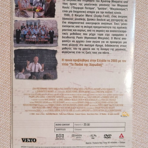 Les Choristes DVD like new, social drama with subtitles
