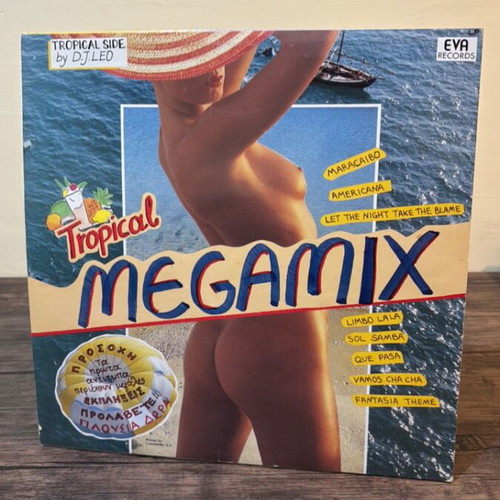 Megamix Buzuk vinyl used, Latin genre, 1989 edition