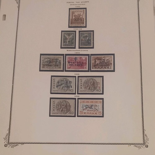 Stamps 1942-1946 unwatermarked in very good condition like new