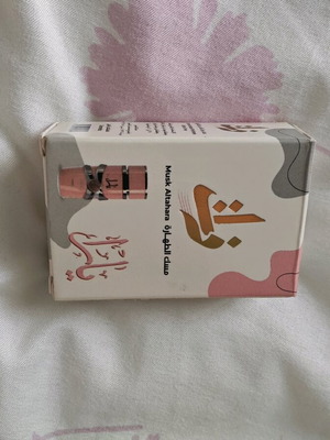 Lattafa Arabian Oil Perfume Musk Altahara Mini Fragrance Oil like new