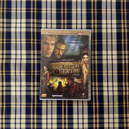 The Brothers Grimm DVD like new, fantasy film with subtitles