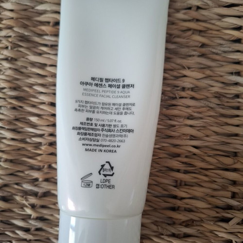 Medipeel Korean facial cleanser used for oily skin