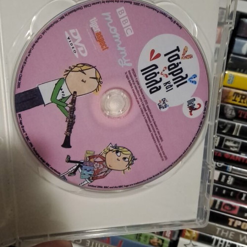 Τσάρλι και Πόλα DVD, μέρος 2, μεταγλωττισμένη κινούμενη σειρά