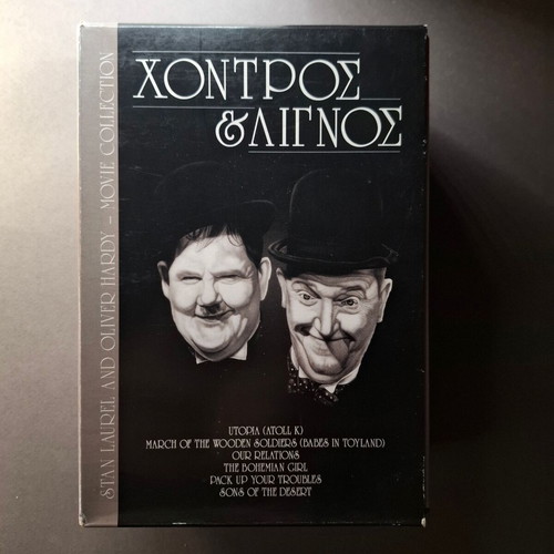 Laurel & Hardy Collection 6 DVD set like new, comedy