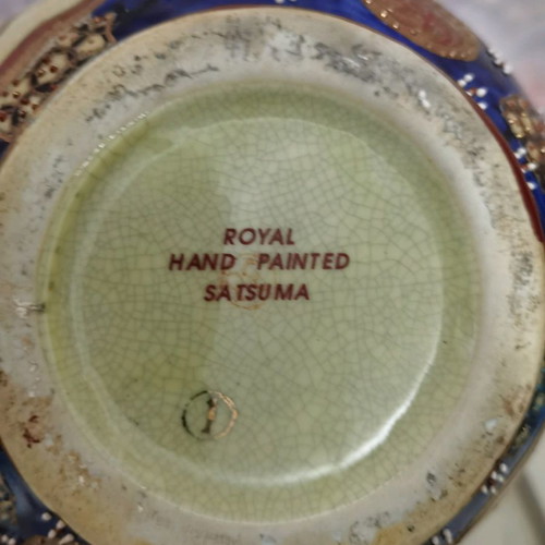 Satsuma handmade Chinese vase used