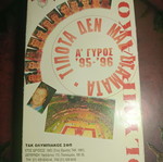 Olympiakos Basketball 95-96 A Round VHS used