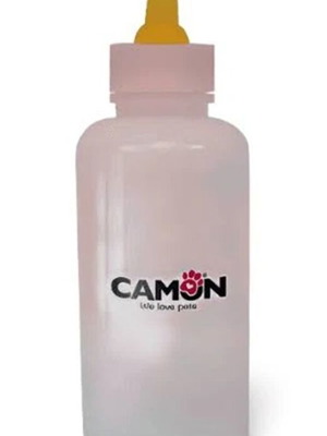 Camon small animal feeding bottles 2x57 ml new
