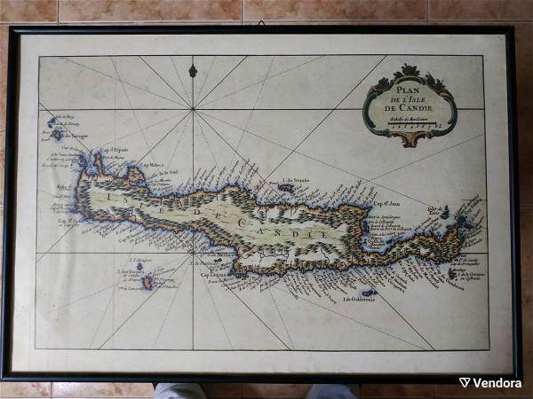  palii chartes, old maps gkravoures