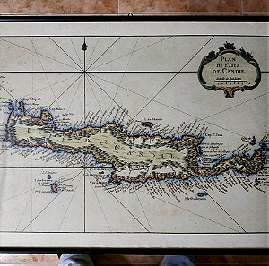 Παλιοί χάρτες, old maps γκραβούρες