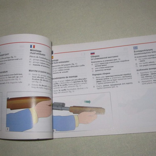 Super Black Eagle II owner's manual used, six-language guide